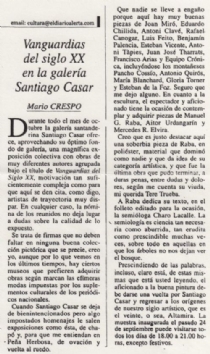 SANTIAGO CASAR GALLERY (SANTANDER)